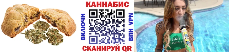 Cannafood конопля  где можно купить   ОМГ ОМГ сайт  Калтан 