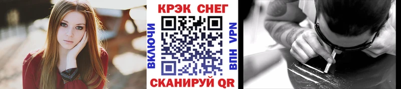 КОКАИН Перу  Калтан 