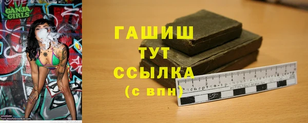 спиды Бабаево