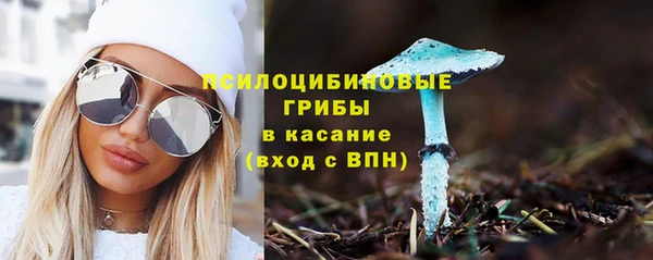 кокаин Нея