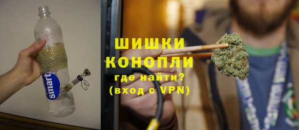 героин Новозыбков