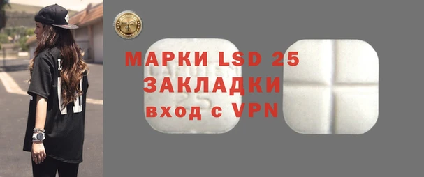 jwh Дрезна