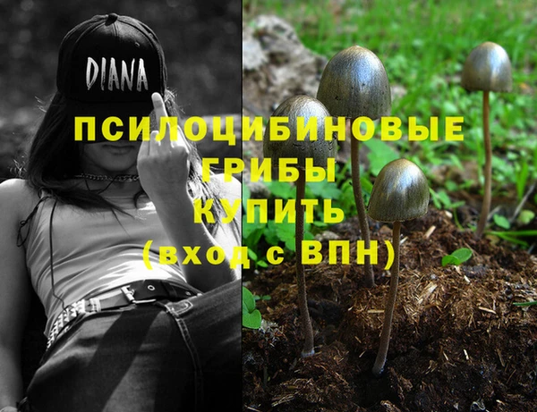 кокаин Нея