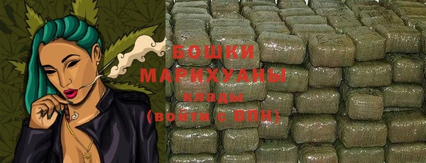 таблы Нефтекумск
