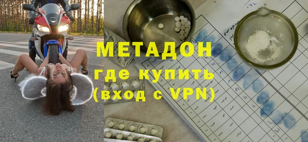 кокаин Нея