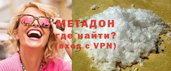 гидра Новодвинск