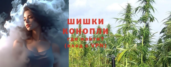 ALPHA-PVP Нефтегорск