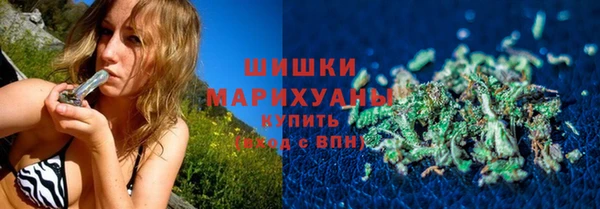 таблы Нефтекумск