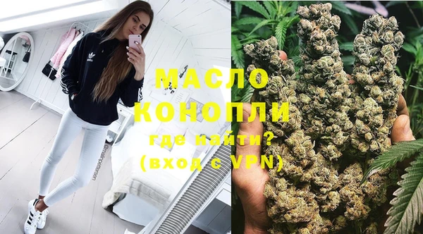 меф VHQ Дубна