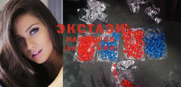 ALPHA-PVP Нефтегорск