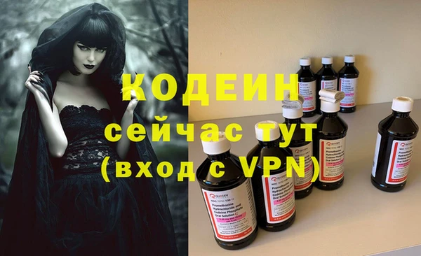 ALPHA-PVP Нефтегорск