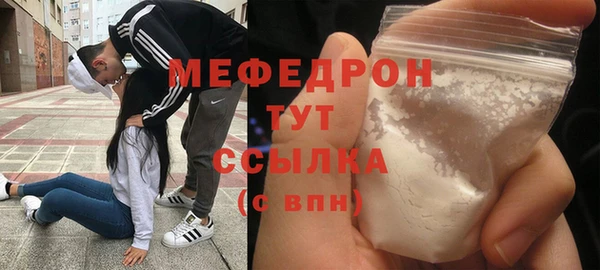 кокаин Нея