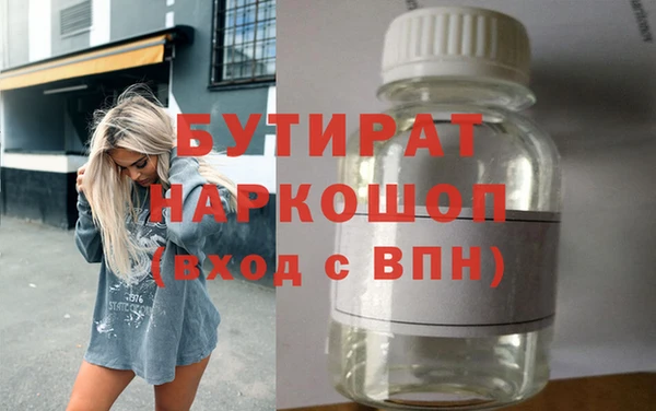 кокаин Нея