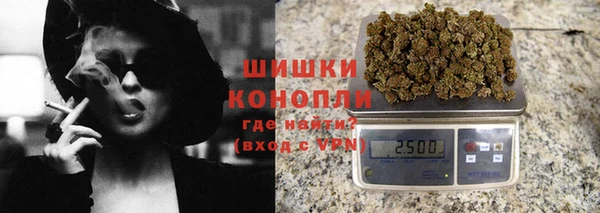 таблы Нефтекумск