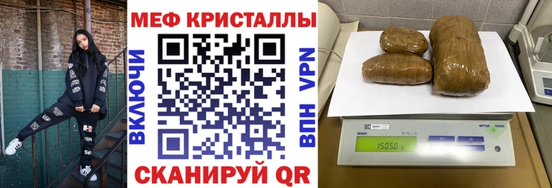 МЕФ 4 MMC Калтан