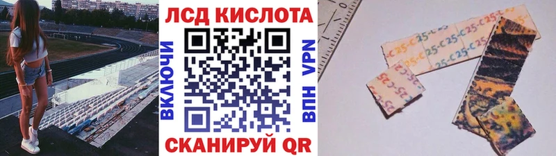 Наркотические марки 1,5мг  где купить наркотик  Калтан 