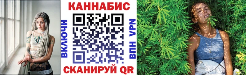 цены наркотик  Калтан  Бошки марихуана семена 